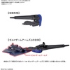 image:imageBandai Hobby  Gundam Build Divers RERise  36 Tertium Arms Bandai Spirits HGBD 1144 Model Kit