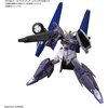 image:imageBandai Hobby  Gundam Build Divers RERise  36 Tertium Arms Bandai Spirits HGBD 1144 Model Kit