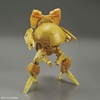 image:imageBandai Hobby  Gundam Build Divers RERise  37 ReRising Gundam Special Color Ver Bandai Spirits HGBD 1144 Model Kit