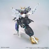 image:imageBandai Hobby  Gundam Build Divers ReRise  33 Gundam Aegis Knight Bandai Spirits HGBD 1144 Model Kit