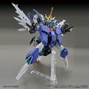image:imageBandai Hobby  Gundam Build Divers ReRise  33 Gundam Aegis Knight Bandai Spirits HGBD 1144 Model Kit