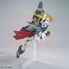 image:imageBandai Hobby  Gundam Build Divers ReRise  33 Gundam Aegis Knight Bandai Spirits HGBD 1144 Model Kit