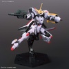 image:imageBandai Hobby  Gundam IronBlooded Orphans  41 Gundam Hajiroboshi Bandai Spirits HG IBO 1144 Model Kit