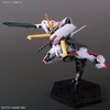 image:imageBandai Hobby  Gundam IronBlooded Orphans  41 Gundam Hajiroboshi Bandai Spirits HG IBO 1144 Model Kit