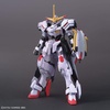 image:imageBandai Hobby  Gundam IronBlooded Orphans  41 Gundam Hajiroboshi Bandai Spirits HG IBO 1144 Model Kit
