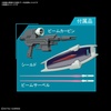 image:imageBandai Hobby  Gundam Seed Destiny  247 Dagger L Bandai Spirits Hobby HGCE 1144 Model Kit