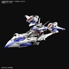 image:imageBandai Hobby  Gundam Seed Eclipse  Eclipse Gundam Bandai Spirits Hobby MG 1100 Model Kit