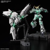 image:imageBandai Hobby  Gundam Unicorn  Unicorn Gundam Ver Ka Bandai Spirits MGEX Model Kit