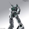 image:imageBandai Hobby  Gundam Unicorn  Unicorn Gundam Ver Ka Bandai Spirits MGEX Model Kit