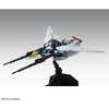image:imageBandai Hobby  Gundam Wing Endless Waltz  Wing Gundam Zero EW Ver Ka MG 1100 Model Kit
