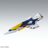 image:imageBandai Hobby  Gundam Wing Endless Waltz  Wing Gundam Zero EW Ver Ka MG 1100 Model Kit