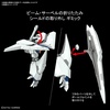 image:imageBandai Hobby  Hathaways Flash  238 XI Gundam Bandai Spirits HGUC 1144 Model Kit