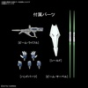 image:imageBandai Hobby  Hathaways Flash  238 XI Gundam Bandai Spirits HGUC 1144 Model Kit