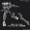 image:imageBandai Hobby  IronBlooded Orphans  43 Gundam Asmoday Bandai Spirits HG IBO 1144 Model Kit