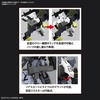 image:imageBandai Hobby  IronBlooded Orphans  43 Gundam Asmoday Bandai Spirits HG IBO 1144 Model Kit
