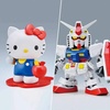 image:imageBandai Hobby  Mobile Suit Gundam  Hello KittyMS06S Chars Zaku II SD Gundam Cross Silhouette Bandai Spirits Model KitHello KittyRx782 Gundam