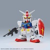 image:imageBandai Hobby  Mobile Suit Gundam  Hello KittyZak II SD Gundam Cross Silhouette Bandai Spirits Model KitHello KittyRx782 Gundam