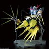 image:imageBandai Hobby  Mobile Suit Gundam  Last Shooting Zeong Effect Set Bandai Spirits RG 1144 Model Kit