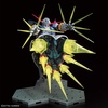 image:imageBandai Hobby  Mobile Suit Gundam  Last Shooting Zeong Effect Set Bandai Spirits RG 1144 Model Kit