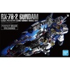 image:imageBandai Hobby  Mobile Suit Gundam  RX782 Gundam PG Unleashed 160 Model Kit