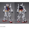 image:imageBandai Hobby  Mobile Suit Gundam  RX782 Gundam PG Unleashed 160 Model Kit