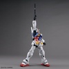 image:imageBandai Hobby  Mobile Suit Gundam  RX782 Gundam PG Unleashed 160 Model Kit