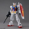 image:imageBandai Hobby  Mobile Suit Gundam  RX782 Gundam PG Unleashed 160 Model Kit