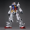 image:imageBandai Hobby  Mobile Suit Gundam  RX782 Gundam PG Unleashed 160 Model Kit