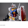 image:imageBandai Hobby  Mobile Suit Gundam  RX782 Gundam PG Unleashed 160 Model Kit