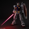image:imageBandai Hobby  Mobile Suit Gundam  RX782 Gundam PG Unleashed 160 Model Kit