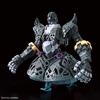 image:imageBandai Hobby  Mobile Suit Gundam  Zeong Bandai Spirits RG 1144 Model Kit