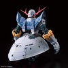 image:imageBandai Hobby  Mobile Suit Gundam  Zeong Bandai Spirits RG 1144 Model Kit