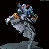 image:imageBandai Hobby  Mobile Suit Gundam  Zeong Bandai Spirits RG 1144 Model Kit