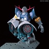 image:imageBandai Hobby  Mobile Suit Gundam  Zeong Bandai Spirits RG 1144 Model Kit