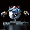 image:imageBandai Hobby  Mobile Suit Gundam  Zeong Bandai Spirits RG 1144 Model Kit