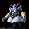image:imageBandai Hobby  Mobile Suit Gundam  Zeong Bandai Spirits RG 1144 Model Kit
