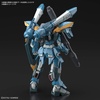 image:imageBandai Hobby  Mobile Suit Gundam Seed  01 Calamity Gundam Bandai Spirits Full Mechanics 1100 Model Kit