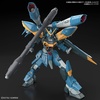 image:imageBandai Hobby  Mobile Suit Gundam Seed  01 Calamity Gundam Bandai Spirits Full Mechanics 1100 Model Kit