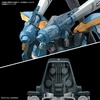 image:imageBandai Hobby  Mobile Suit Gundam Seed  01 Calamity Gundam Bandai Spirits Full Mechanics 1100 Model Kit