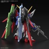 image:imageBandai Hobby  Mobile Suit Gundam Seed Destiny  Destiny Gundam MGSD Model Kit