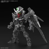 image:imageBandai Hobby  Mobile Suit Gundam Seed Destiny  Destiny Gundam MGSD Model Kit