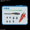 image:imageBandai Hobby  Mobile Suit Gundam Wing  35 Wing Gundam Bandai Spirits RG 1144 Model Kit