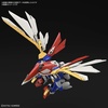 image:imageBandai Hobby  Mobile Suit Gundam Wing  35 Wing Gundam Bandai Spirits RG 1144 Model Kit