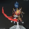 image:imageBandai Hobby  SD Gundam World Heroes  Nobunaga Gundam Epyon Bandai Spirits Model Kit