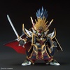 image:imageBandai Hobby  SD Gundam World Heroes  Nobunaga Gundam Epyon Bandai Spirits Model Kit