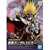 image:imageBandai Hobby  SD Gundam World Heroes  Nobunaga Gundam Epyon Bandai Spirits Model Kit