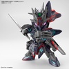 image:imageBandai Hobby  SD Gundam World Heroes  Sasuke Delta Gundam Bandai Spirits Model Kit
