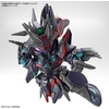 image:imageBandai Hobby  SD Gundam World Heroes  Sasuke Delta Gundam Bandai Spirits Model Kit