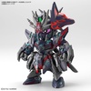 image:imageBandai Hobby  SD Gundam World Heroes  Sasuke Delta Gundam Bandai Spirits Model Kit