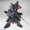 image:imageBandai Hobby  SD Gundam World Heroes  Sasuke Delta Gundam Bandai Spirits Model Kit